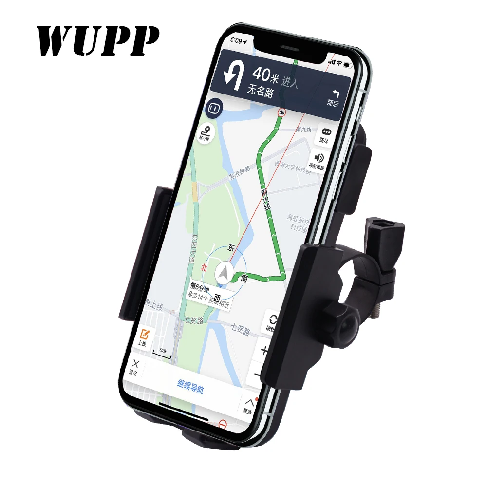 WUPP Универсальное зарядное устройство для мотоцикла беспроводной зарядный порт