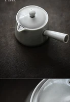 chinese small cute teapot handle ceramic pottery handle teapot antique infuser tetera ceramica household merchandises bl50ch