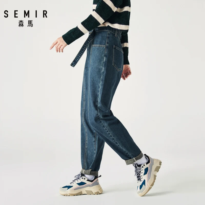 Джинсы SEMIR женские с высокой талией элегантные свободные штаны длинные тонкие
