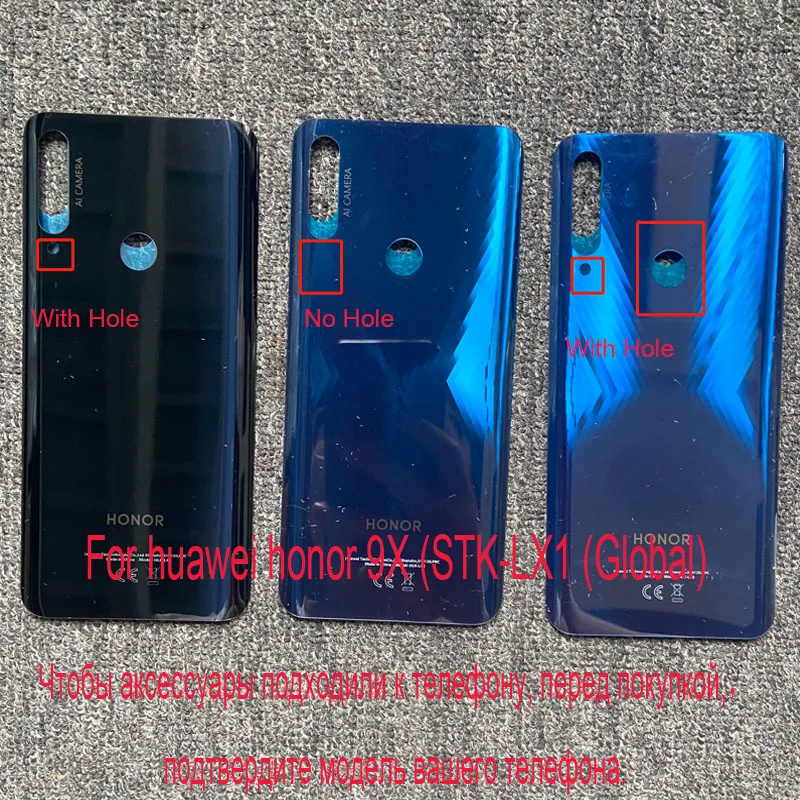 Замена для Huawei Honor 9X задняя крышка батарейного отсека Задняя стеклянная