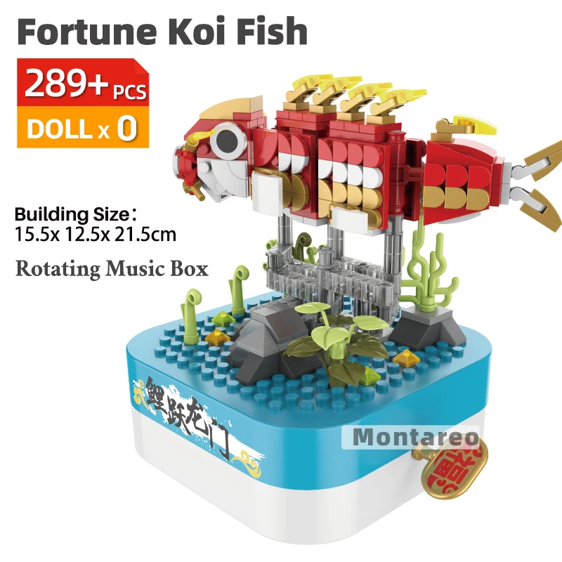 

MOC City Chinese New Year Music Rotating Box Kumquat Orange Tree Koi Fish Model Building Blocks Creative Children Toys Kids Gift