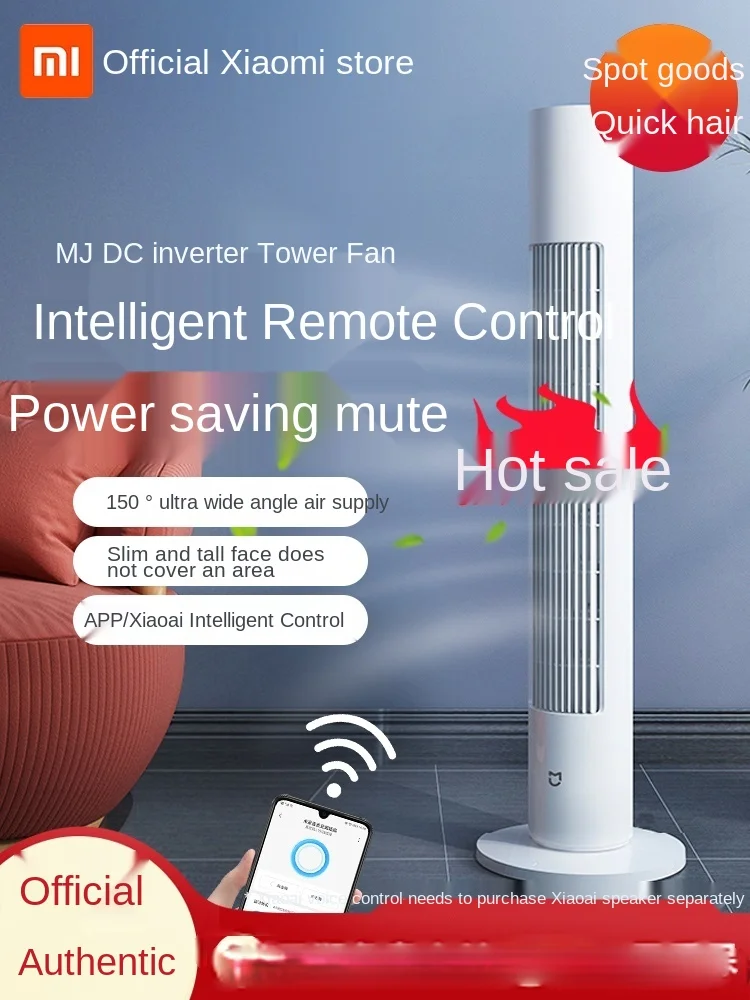 Online TT Xiaomi MiJia DC Frequenz Umwandlung Turm Fan Boden Ventilator Haushalts Stumm Luft Zirkulation Blattloser Fan Vertikale