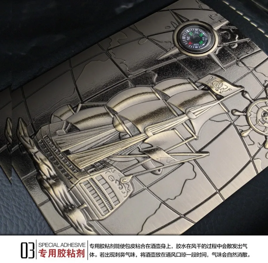 

Garrafa De Bolso H50JH