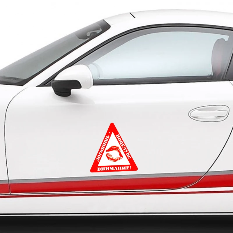 Красные губы наклейки на автомобили Забавные 3d водонепроницаемые Модные ПВХ