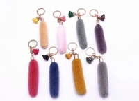 soft tassel keychain ornament plushed accessories small tail shape backpack hanging pendant novelty gift keychain ornament