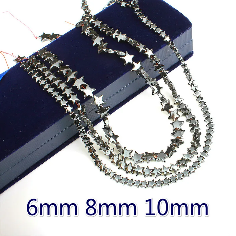 Магнитные Бусины Из Натурального Гематита бусины из гематита в виде пентаграммы