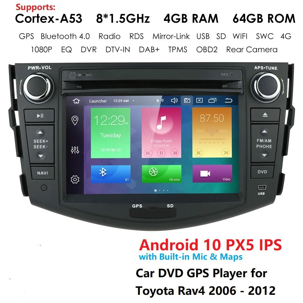 Автомобильный радиоприемник IPS 4 Гб PX5 2din Android 10 DVD GPS для Toyota RAV4 Rav 2012 2006