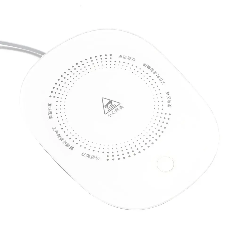 

Thermal Heating Coaster Tea Maker Gift Hot Milk Coaster Automatic Constant Temperature 55° USB Gravity Sensor Switch