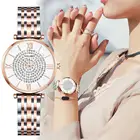 Женские кварцевые часы с круглым циферблатом и браслетом из нержавеющей стали