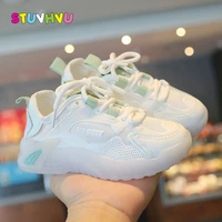 brand childrens sports shoes girls spring autumn new breathable mesh kids shoes soft soled student running shoes boys sneakers
