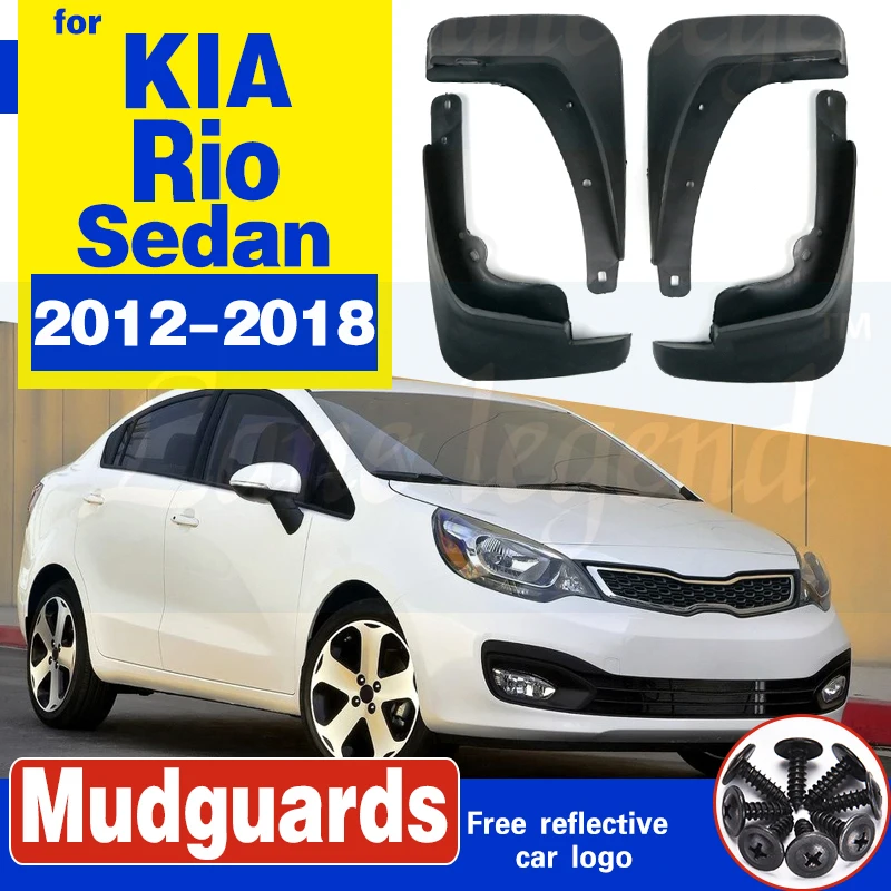 4 шт. Автомобильные Брызговики для KIA Rio Sedan 2012 2018|Грязезащита| |