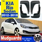 4 шт., Автомобильные Брызговики для KIA Rio Sedan 2012-2018