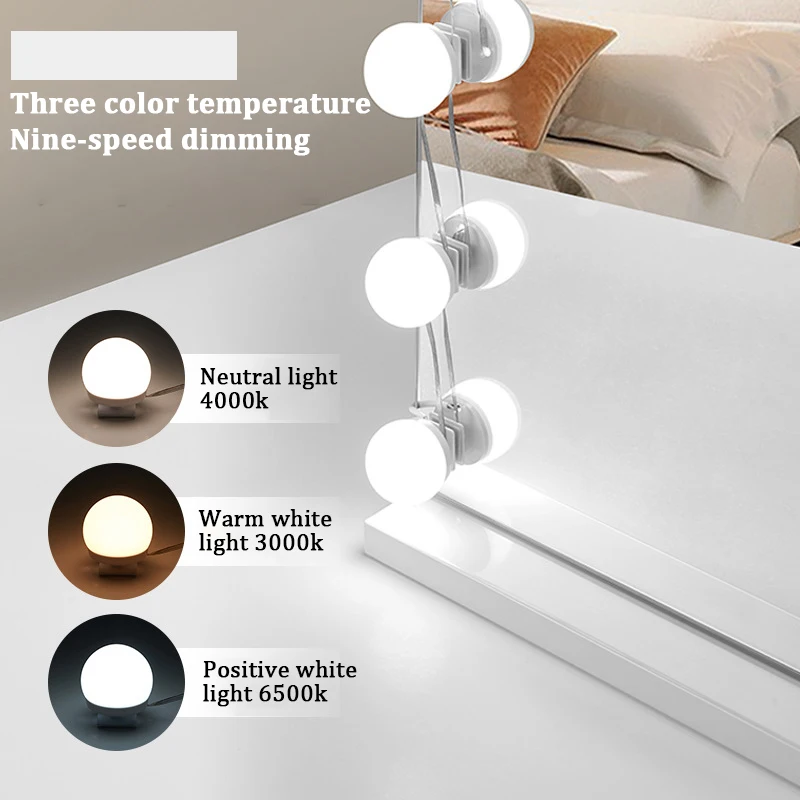 Светодиодная лампа для зеркала макияжа декоративный светильник спальни