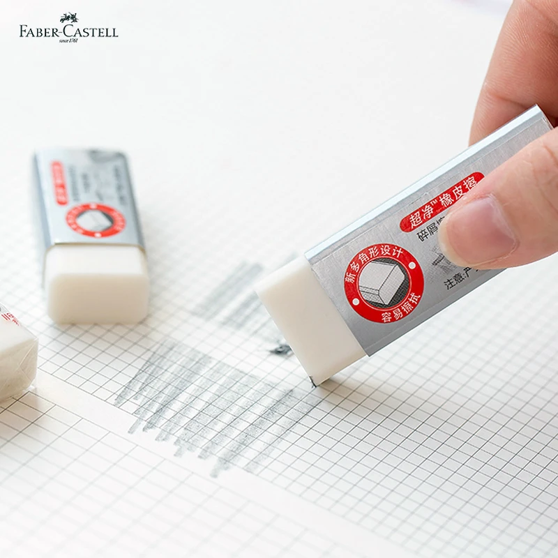 Ластик-карандаш для рисования школьные ластики 2 шт. | Канцтовары офиса и дома