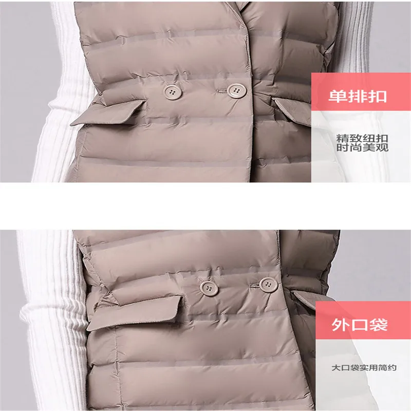 Женский жилет Sanishroly с воротником-стойкой без рукавов осенне-зимний ультралегкий