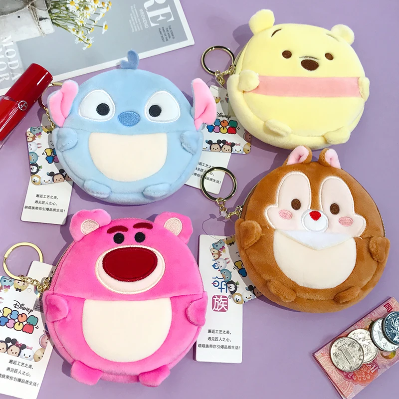 

2021 Disney Zero Wallet Women's Simple Mini Cartoon Wallet Creative and Practical Fluffy Change Holding Bag
