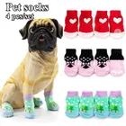 4 шт., противоскользящие носки для маленьких собак