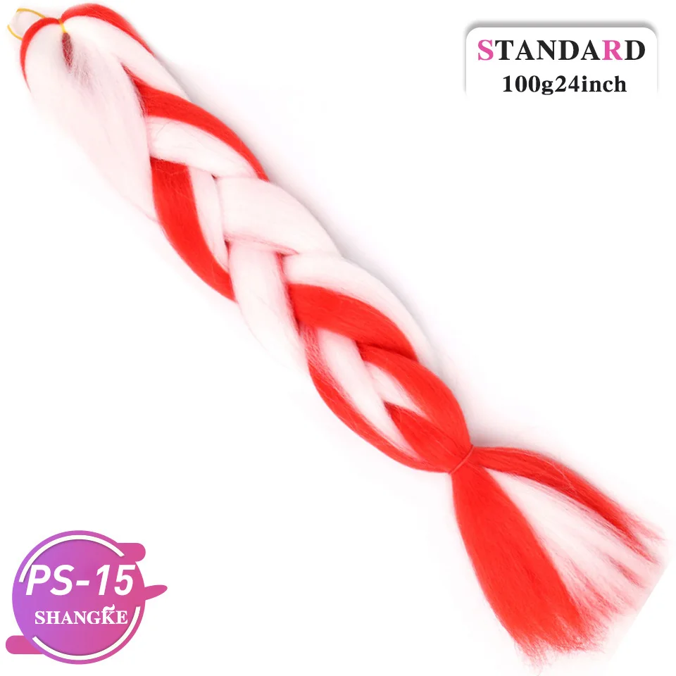 Buqi большие синтетические косы, вязанные крючком волосы, 24 дюйма, Омбре, косички, волосы для наращивания, аксессуары для волос для женщин - Цвет: T#Grey/613