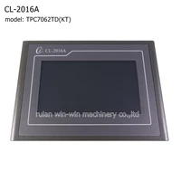 7 inch touch screen cl 2016a embedded integrated touch screen