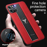 luxury leather car magnetic holder phone case for iphone 13 12 11 pro xs max xr x 8 7 plus ultra thin silicone protection cover