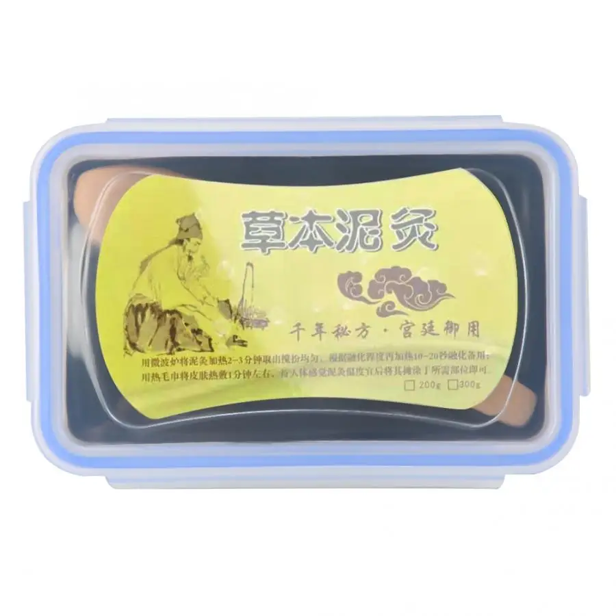 Китайская травяная Физиотерапия Для ванны и тела 200 г грязевой воск для