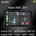 NaviFly 7862 Android все в одном автомобильный мультимедийный плеер для Ssangyong Actyon Kyron 2005-2011 GPS навигация 6G 128G Carplay DSP