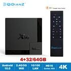 Приставка Смарт-ТВ X96 MATE, Android 10,0, Allwinner H616, 4 ядра, 2,4 ГГц и телефон, двойной Wi-Fi, 4K, X96Mate, 6K, мини-приставка, Google медиаплеер