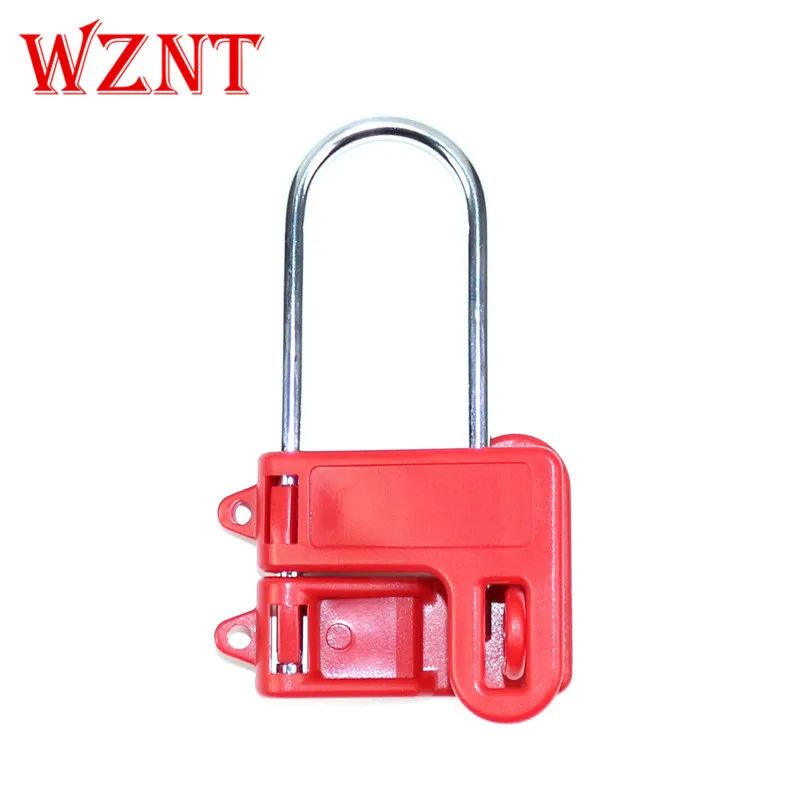 

2PCS Free Shipping NT-AH21 Safety Butterfly Lockout Hasp