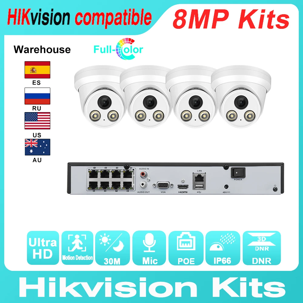 Hikvision совместимые наборы 4PCS 8MP POE IP Camera 4K ColorVu &amp 8CH NVR DS-7608NI-Q1/8P наружное