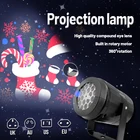 Рождественский лазерный проектор, 16 узоров, новый год, праздник, уличная сцена, вечерние, внутренний декор, проекционная светодиодная подсветка, высокая яркость