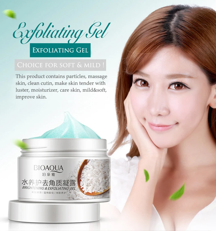 Очищающее средство для лица BIOAQUA отшелушивающий крем-гель отшелушивания