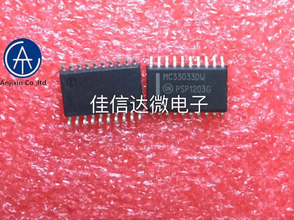 

10pcs 100% orginal new in stock MC33033DWR2G MC33033DW MC33033 Brushless DC motor control chip SOP20