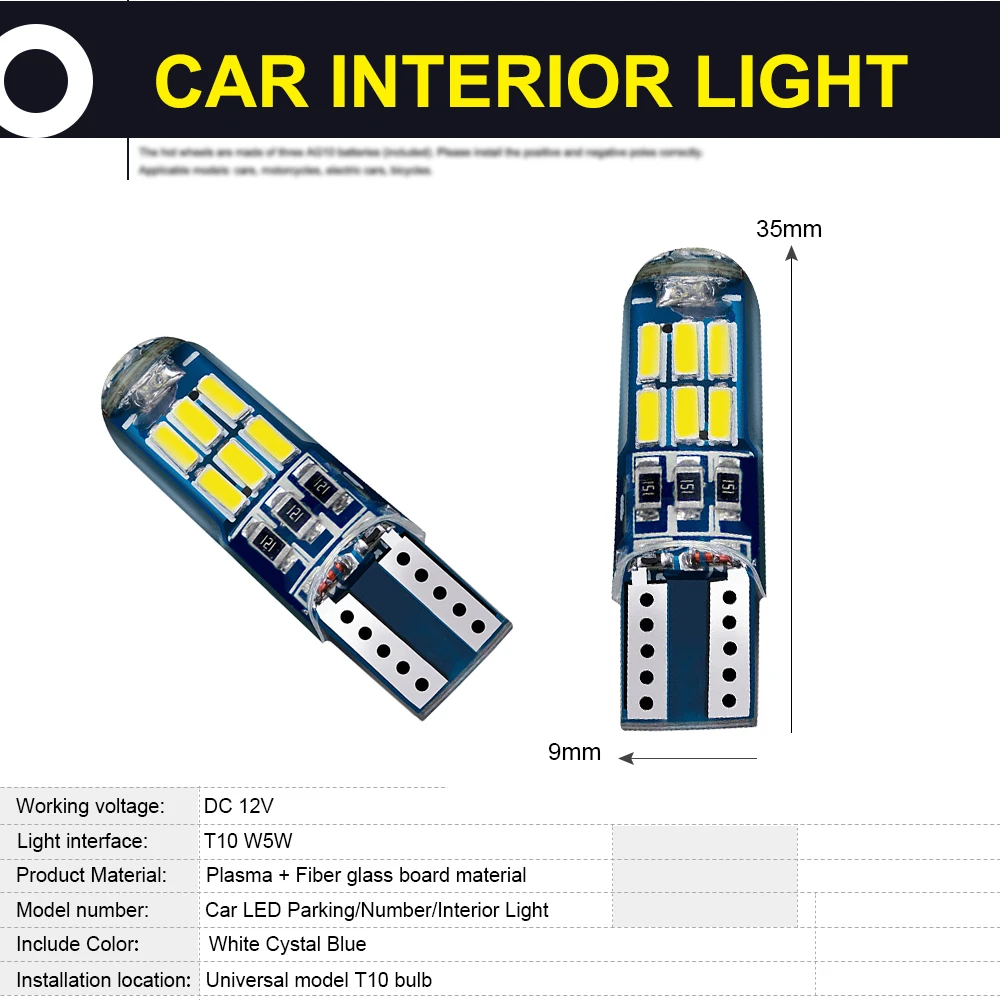 2 шт. T10 светодиодный светильник W5W Canbus парковка для Peugeot 206 207 307 308 407 2008 3008 ширина