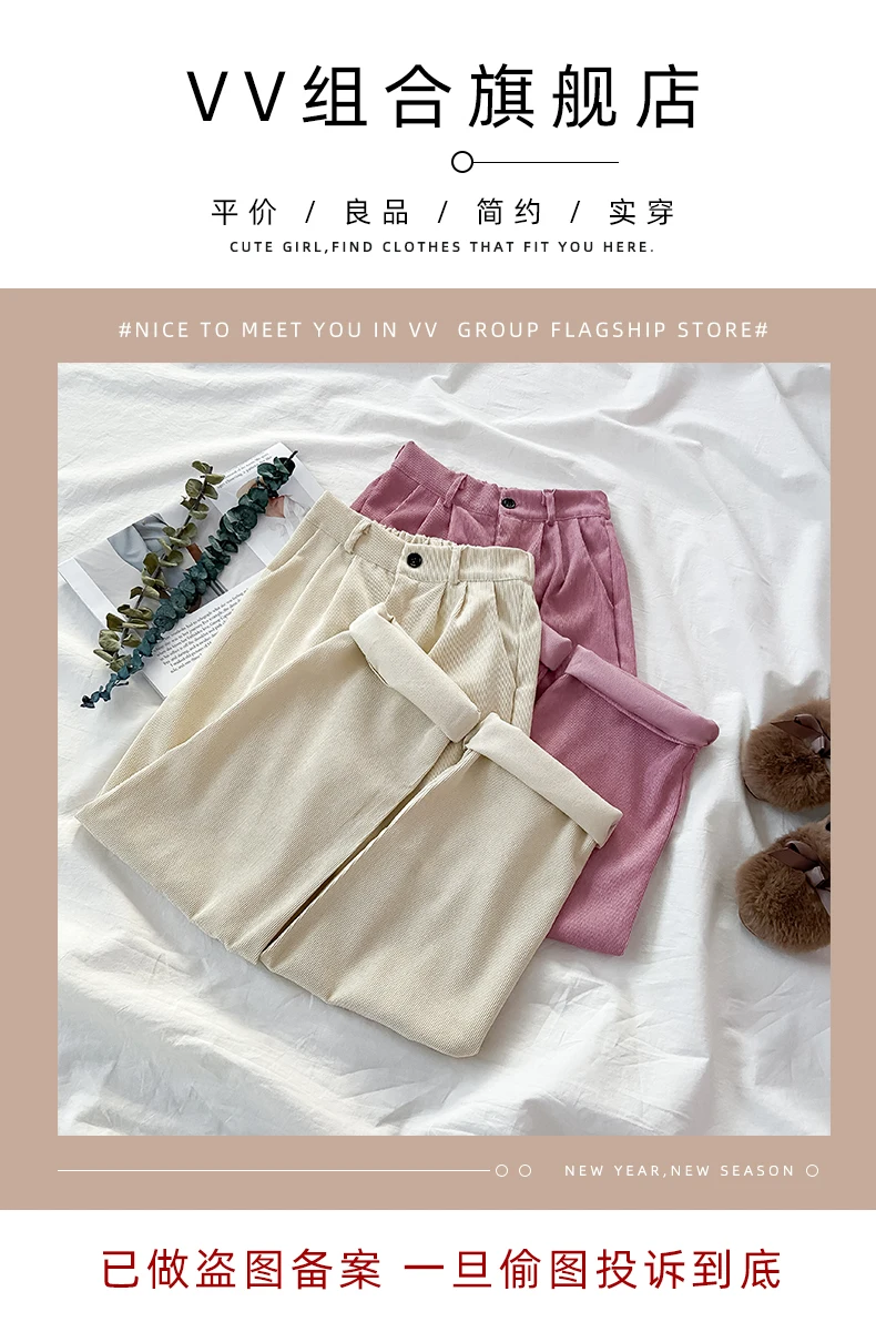 

Retro Hong Kong Style Chic Casual Wide-Leg Women's High Waist Drooping Straight Loose Salt Corduroy Pants Trendy Ins