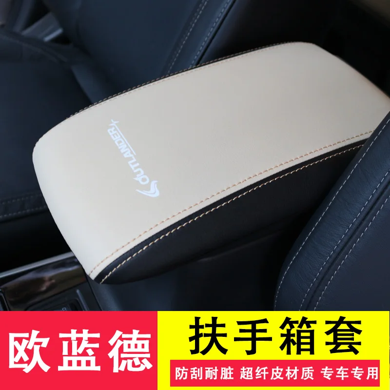 Автомобильный центральный подлокотник 3D дизайн чехол из искусственной кожи