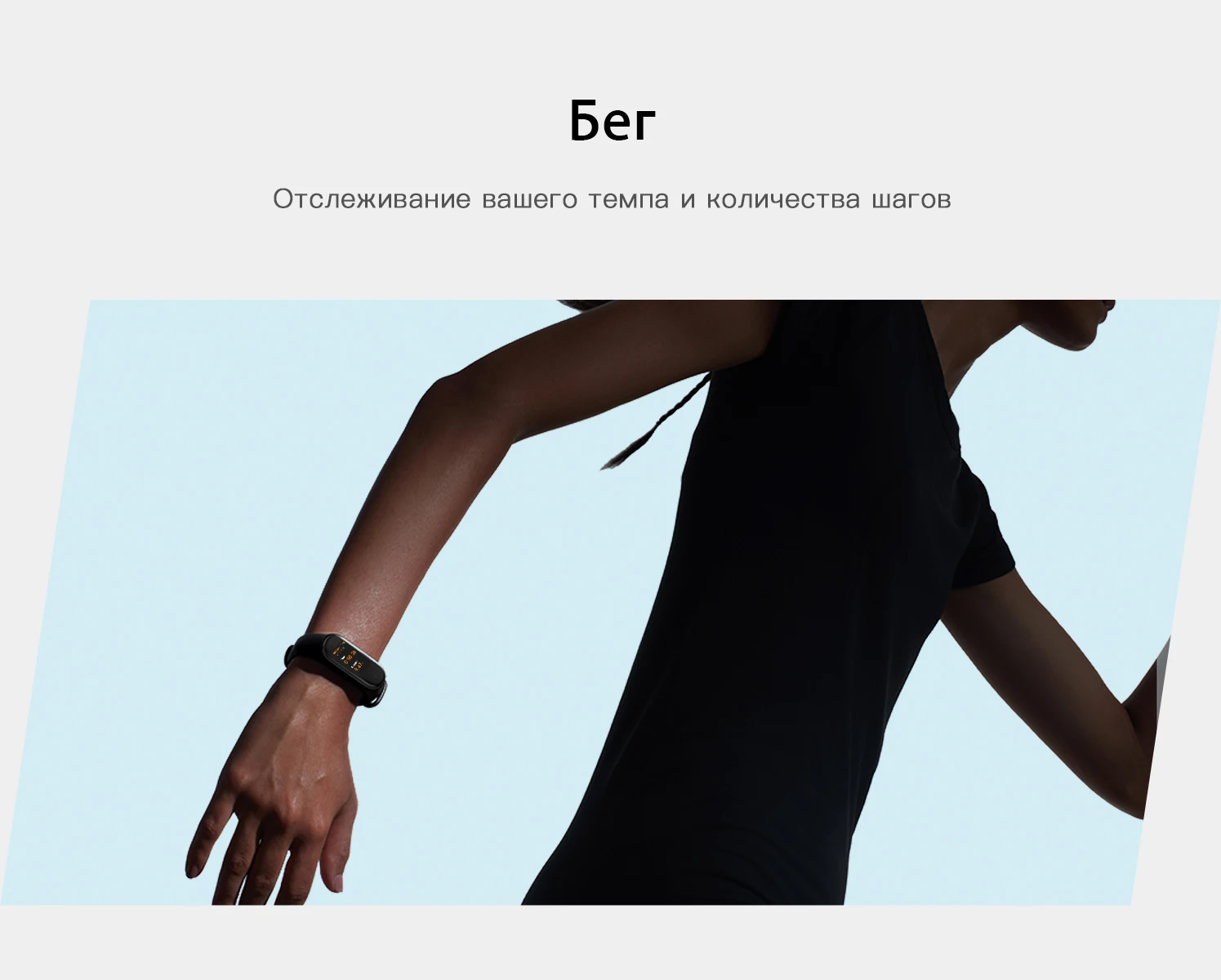 Xiaomi mi-браслет 4 смарт-Браслет спортивный фитнес-трекер Шагомер мониторинг сердечного ритма фитнес-браслет для xio mi Band 4 3