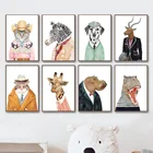 Креативная мультяшная настенная Картина на холсте с изображением кота зебры гиппопотама жирафа животных в скандинавском стиле настенные картины декор для детской комнаты