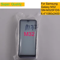 10pcslot for samsung galaxy m32 m325 touch screen front glass panel lcd outer display lens m32 sm m325f front glass with oca