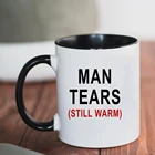 Мужской чай rs, еще теплая кофейная чашка 11 унций, керамические молочные кружки и чайные чашки, подарок для папы, мужа, мальчика, друзей