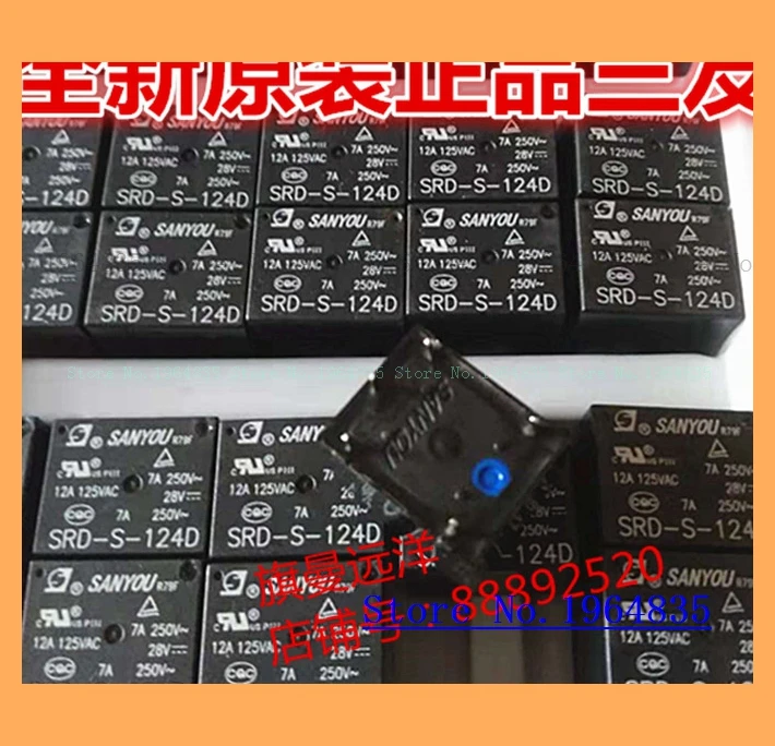 

SRD-S-124D 24VDC 5 12A 24V