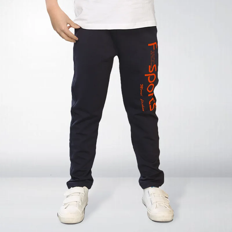 Спортивные брюки для мальчиков на весну и осень длинные спортивные детские