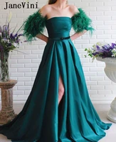 janevini sexy high split ladies prom dresses with feathers strapless half sleeves dubai satin formal gowns gala dress plus size