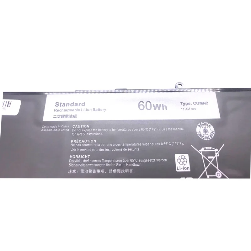 Рисунок 5 - LMDTK Новый CGMN2 Аккумулятор для