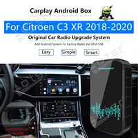 32gb for citroen c3 xr 2018 2020 car multimedia player android system mirror link gps map apple carplay wireless dongle ai box