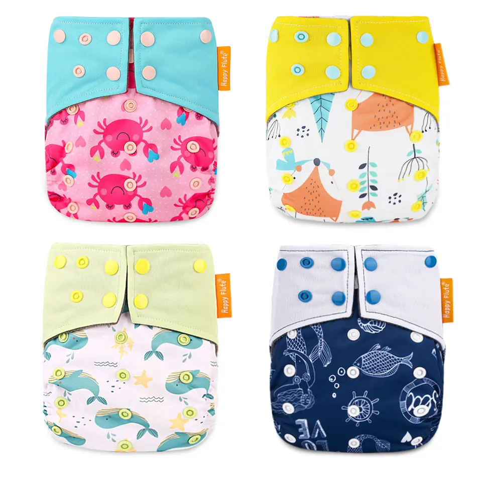 Детский подгузник HappyFlute с карманом из бамбукового угля 1 вставкой