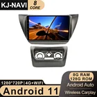 8-ядерный DSP Android 11 Автомобильный плеер радио GPS навигация для Mitsubishi Lancer 9 Lancer ix 2006-2010 автомобильный стерео WiFi плеер