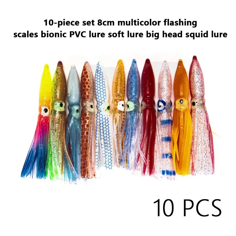 

10-Piece Fishing Lure Set 8Cm Multicolor Flashing Pvc Lure Soft Lure Big Head Squid Bait Fishbait