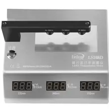 LS108D Mobile Phone Lens Transmission Meter Tester of Testing Infrared Transmittance and Visible Light Transmittance Testing