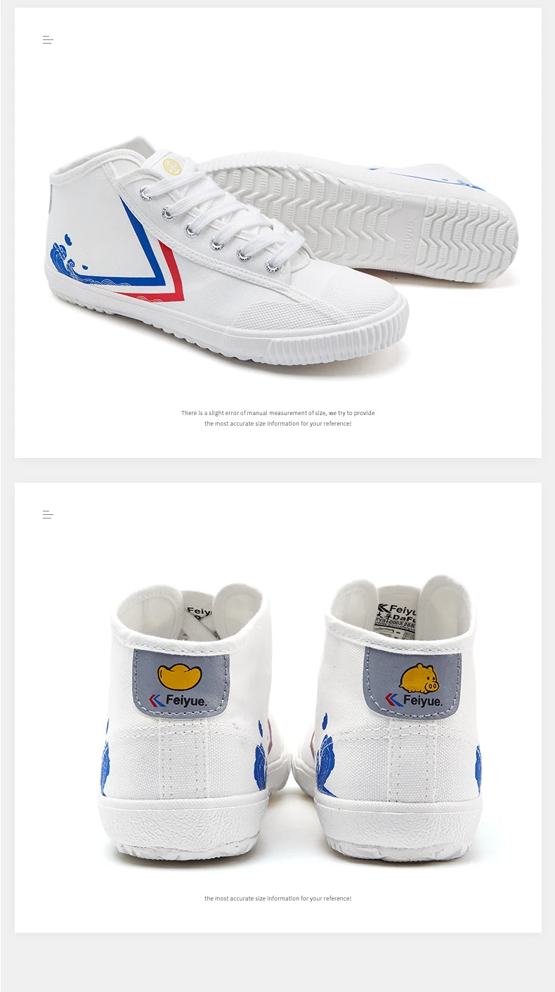 Feiyue/Новинка 0003 года; парусиновая обувь; сезон весна-осень; оригинальная женская обувь; вулканизированные кеды; мужские и женские высокие трендовые Нескользящие туфли
