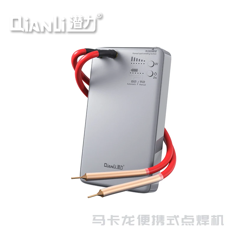 QianLi Macaron Spot Welder Handheld Portable Mini 18650 Battery Spot Welding Machine With Quick Release Pen Nickel Plate